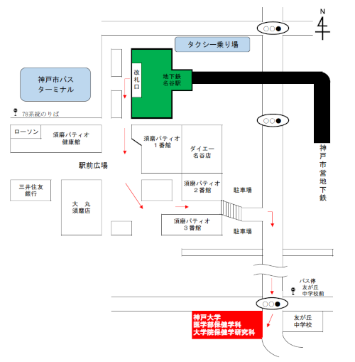 アクセスマップ