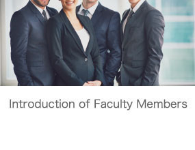Introduction of Faculty Members